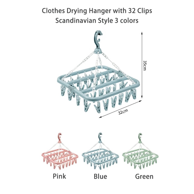 Baby Clothing Drying Rack - ไม้แขวนเสื้อพร้อม 32 คลิปและหยดแขวนแบบพับได้สําหรับถุงเท้า,บรา,ผ้าเช็ดตัว,ชุดชั้นใน,หมวก,ผ้าพันคอ,กางเกง,เสื้อผ้าเด็ก