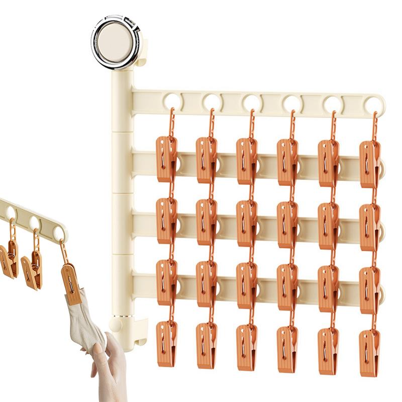Baby Clothing Drying Rack - ราวตากผ้าเสื้อผ้าที่เหมาะกับการเดินทางหมุนได้ราวแขวนเสื้อผ้าทารกสะดวกน้ําหนักเบามีเสถียรภาพพับติดผนังซักรีด