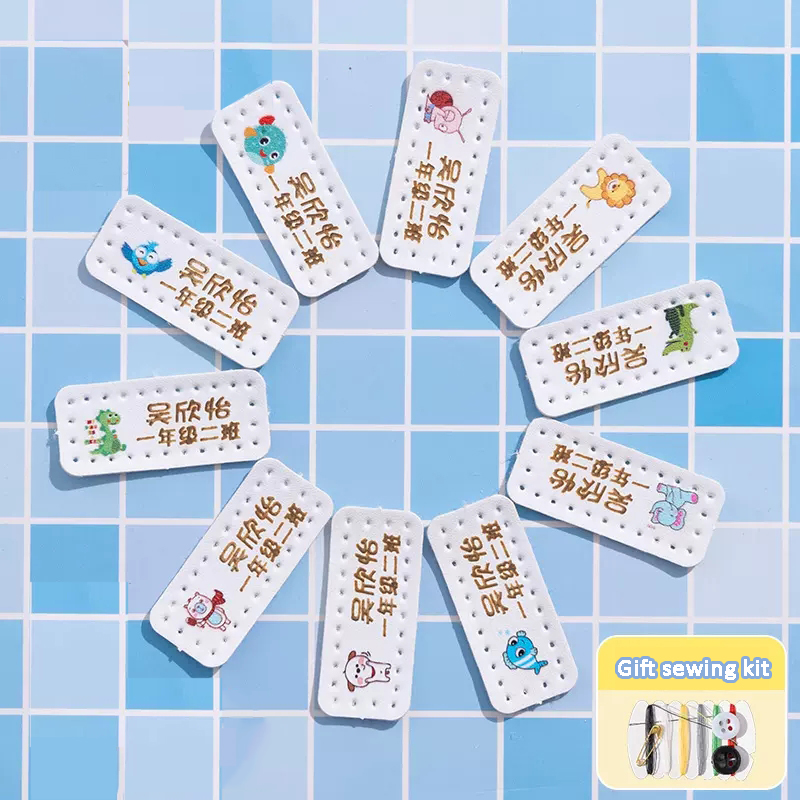 สติกเกอร์หนังเลเซอร์ปักชื่อแบบ - Baby Clothing Names บทวิจารณ์และราคา