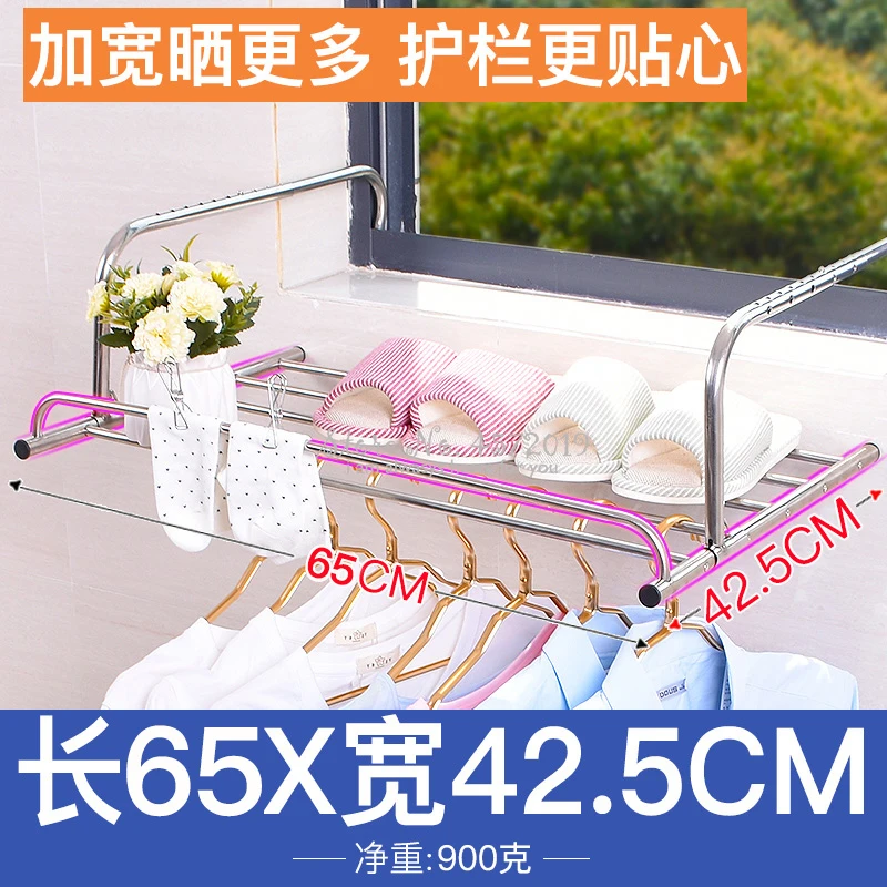 ชั้นวางเสื้อผ้าพับได้ทำจากสแตน - Baby Clothing Drying Rack บทวิจารณ์และราคา